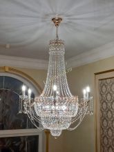 Люстра Елизавета отзыв и фото покупателя