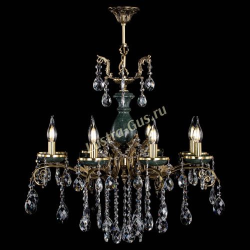 Люстра бронзовая Алфея Малахит №8 баден Гусь Хрустальный