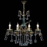 Люстра бронзовая Алфея Малахит №8 шар