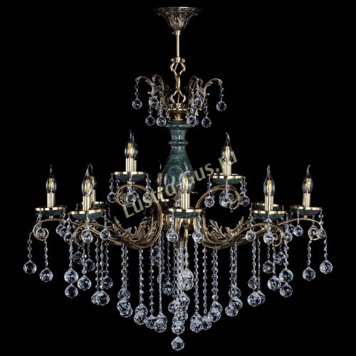 Люстра бронзовая Алфея Малахит №12 шар Гусь Хрустальный