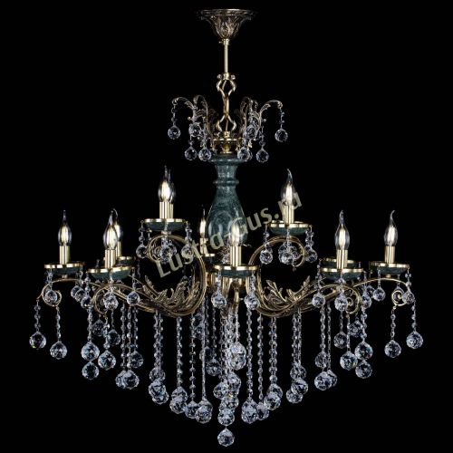 Люстра бронзовая Алфея Малахит №12 шар Гусь Хрустальный