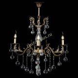 Люстра бронзовая Кассандра Алфея №3/2 шар Люстра бронзовая Кассандра Алфея №3/2 шар