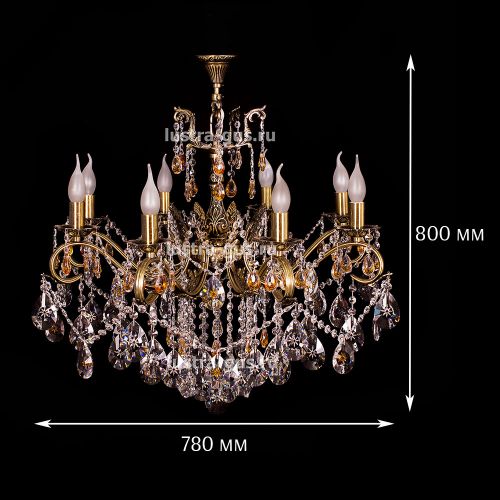 Люстра бронзовая Мелания №8/2 Гусь Хрустальный